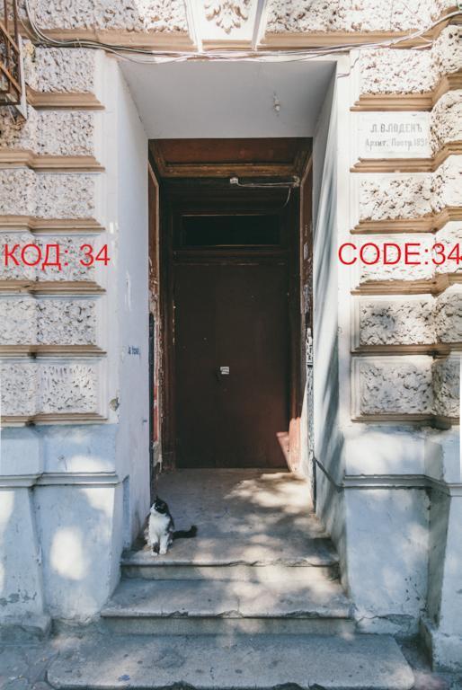 Elementary Hostel Odessa Zewnętrze zdjęcie