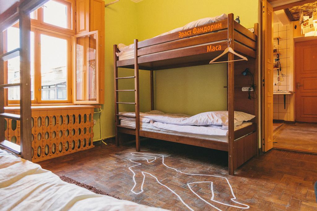Elementary Hostel Odessa Pokój zdjęcie