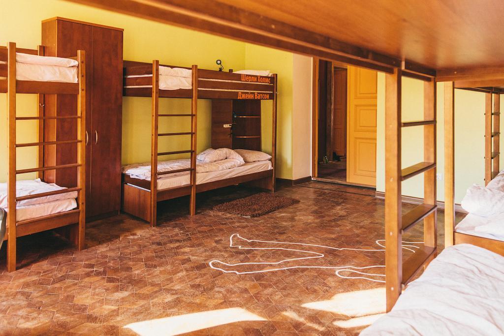 Elementary Hostel Odessa Pokój zdjęcie