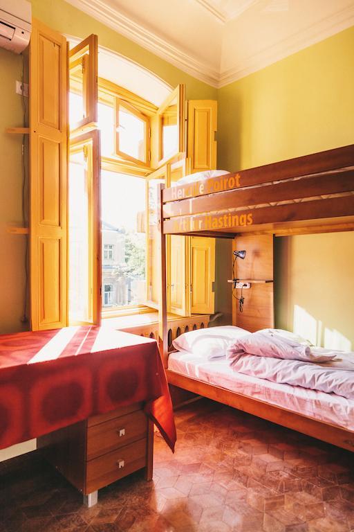 Elementary Hostel Odessa Pokój zdjęcie